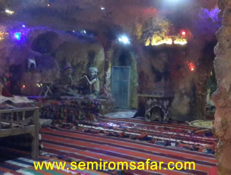 مجموعه گردشگری سمیرامیس